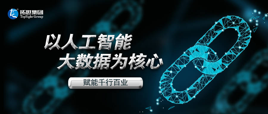 “探索技术趋势 引领产业创新”6G技术与产业创新论坛在京召开