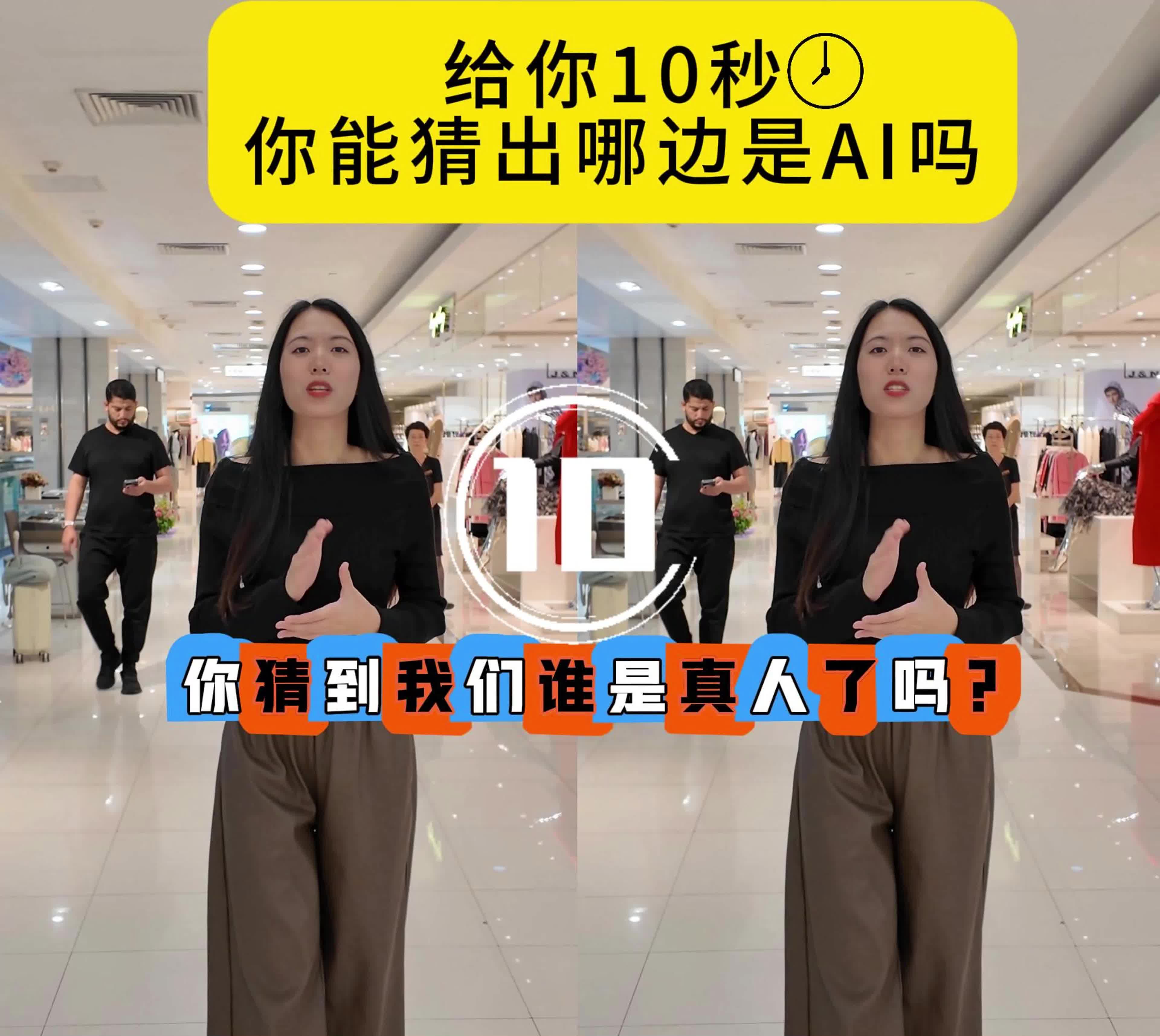 是对手还是助手，医生如何与AI“做同事”？