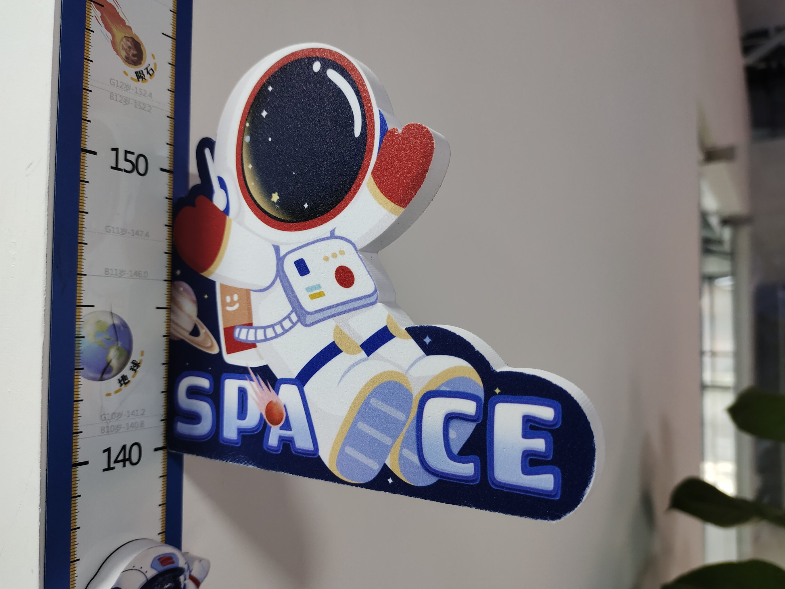 新华全媒+丨“黑科技”正撕掉“未来标签”——来自中关村论坛年会上的创新力扫描