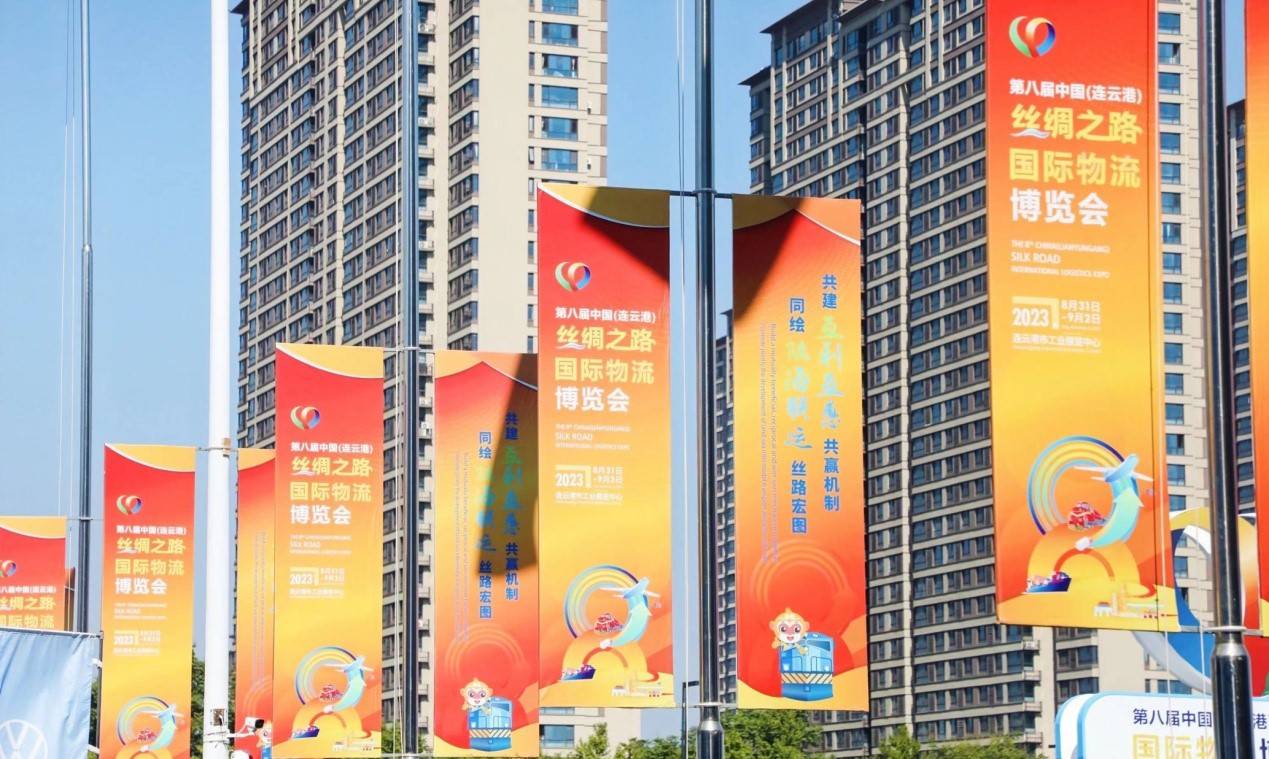 “物畅其流”折射消费潜能