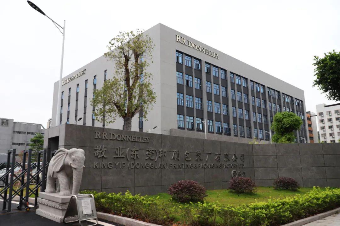 延庆区“区长会客厅”:企业“晒”创新 政府“送”支持