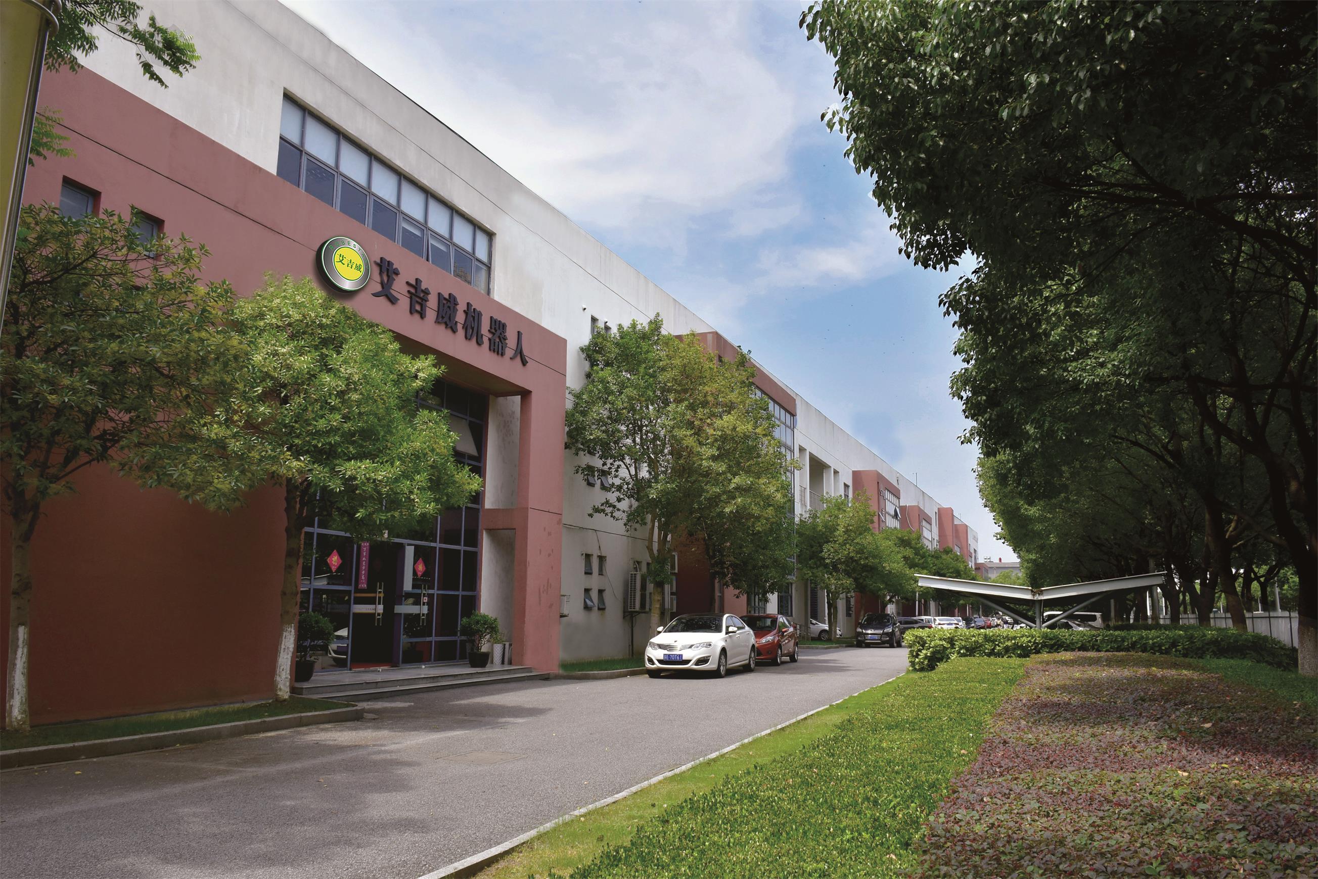 延庆区“区长会客厅”：企业“晒”创新 政府“送”支持