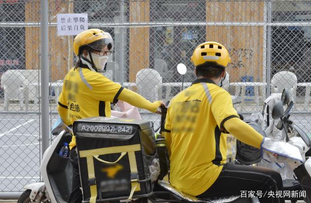 骑手AED救人背后 平台、骑手与商家“守护者联盟”：共同托举生命的重量