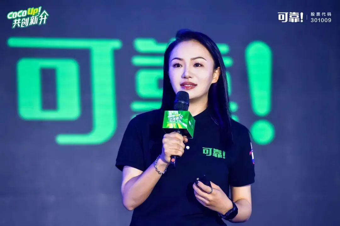 分众传媒拟收购新潮传媒 多维释放发展潜能