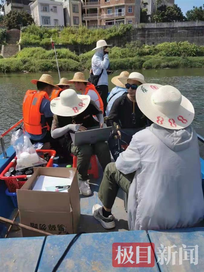 中外研究团队利用“分子捕手”为未知化合物“上户口”