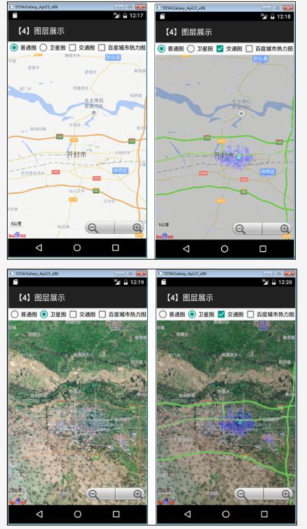 百度地图正式发布V21版本 五大能力重构导航体验