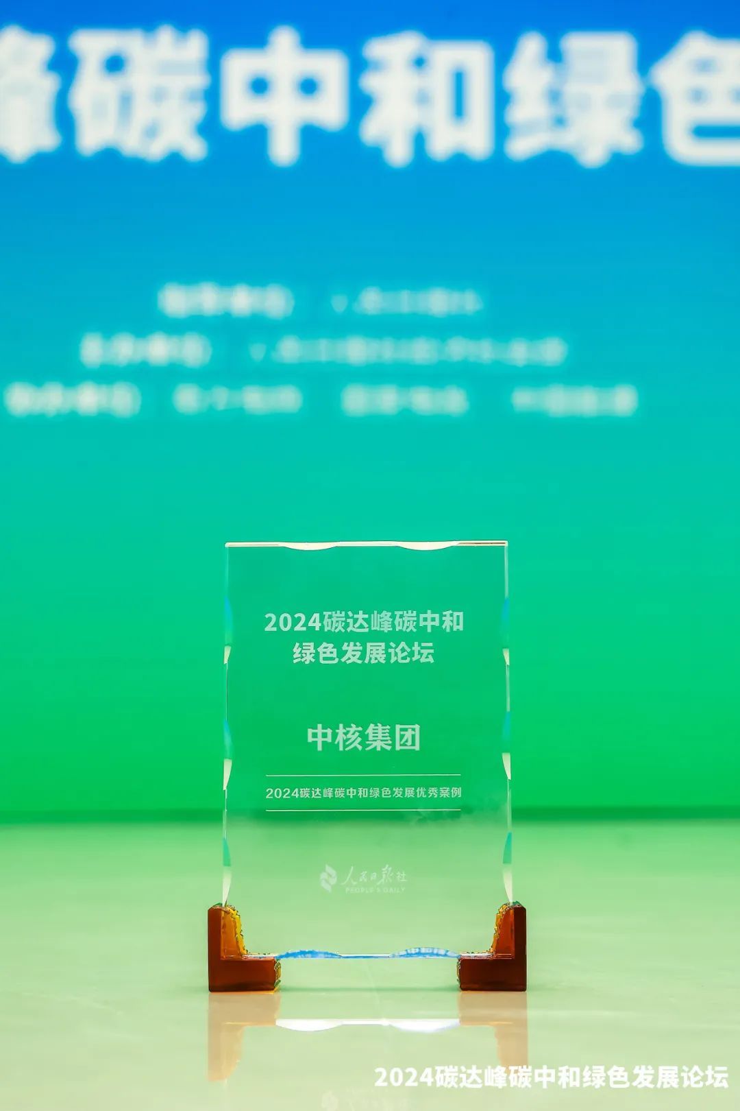 持续推进产业绿色升级 SHEIN2024年再利用行业库存面料新增40%