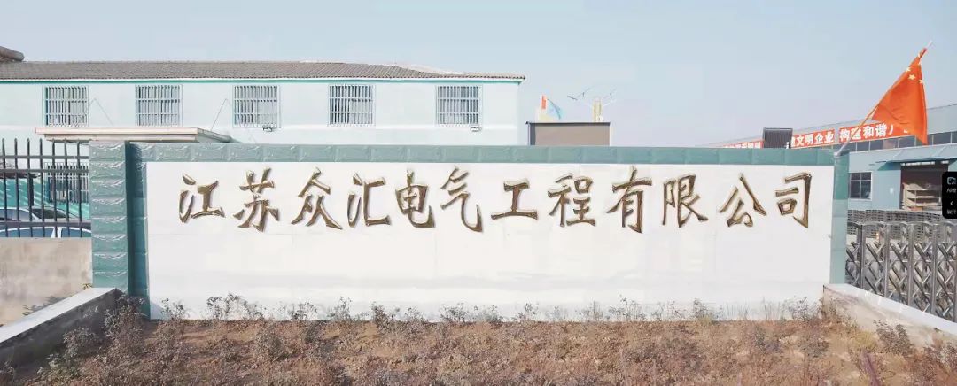 新三板挂牌公司年报亮点纷呈 北交所上市后备力量充足