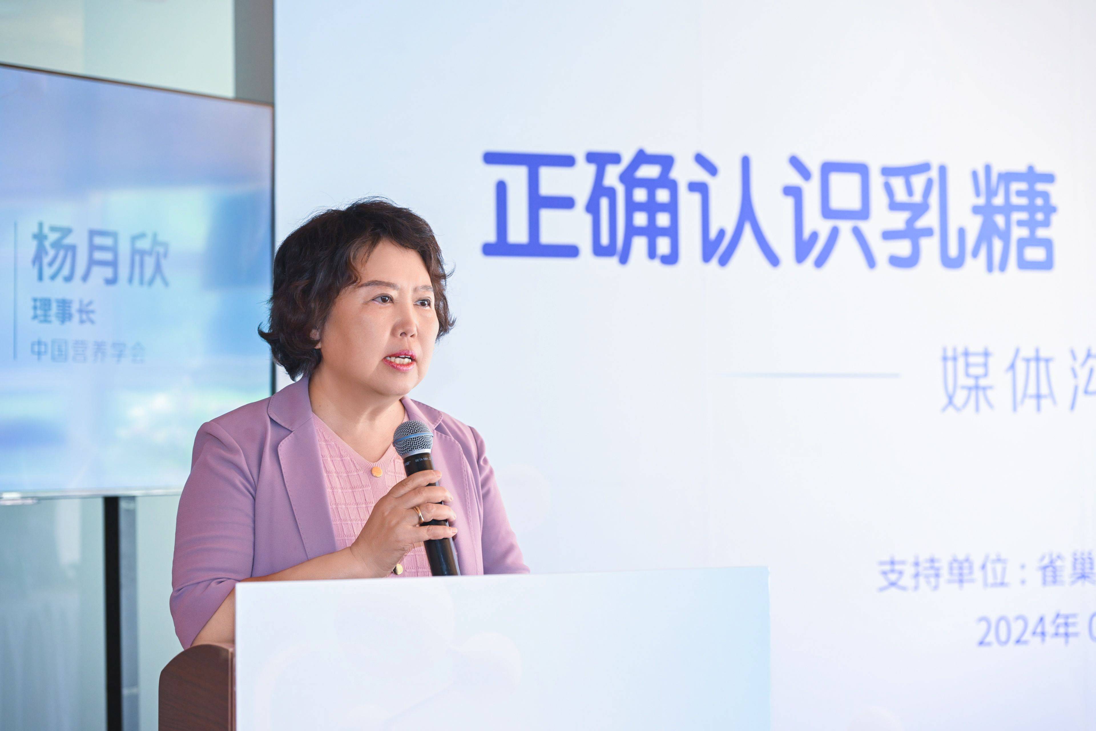 专家学者共话推动直播行业健康发展