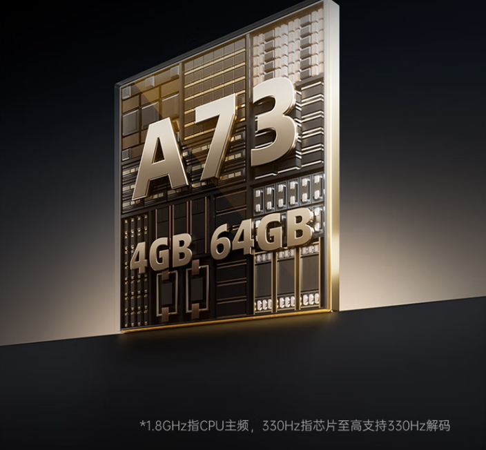 酷开品牌升级：超级智能体加速AI普惠时代