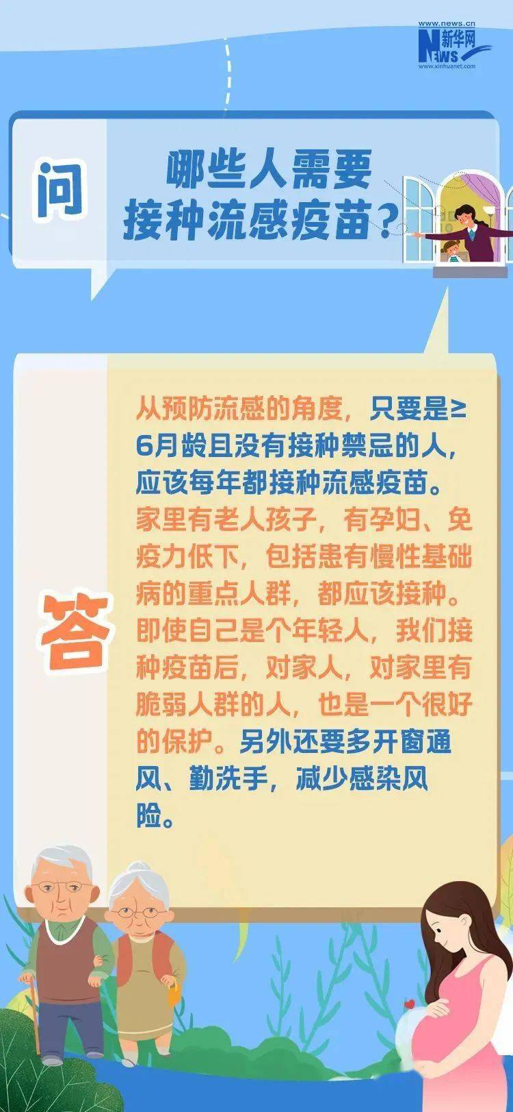 热点问答丨“最有力证据”能否证明系外生命存在