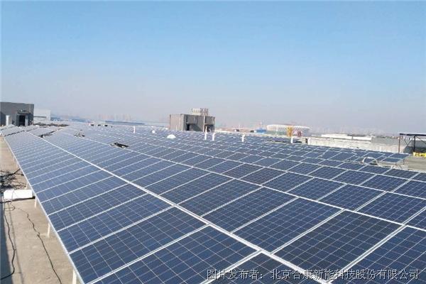 西门子中国工厂首个光储一体化项目成功投运