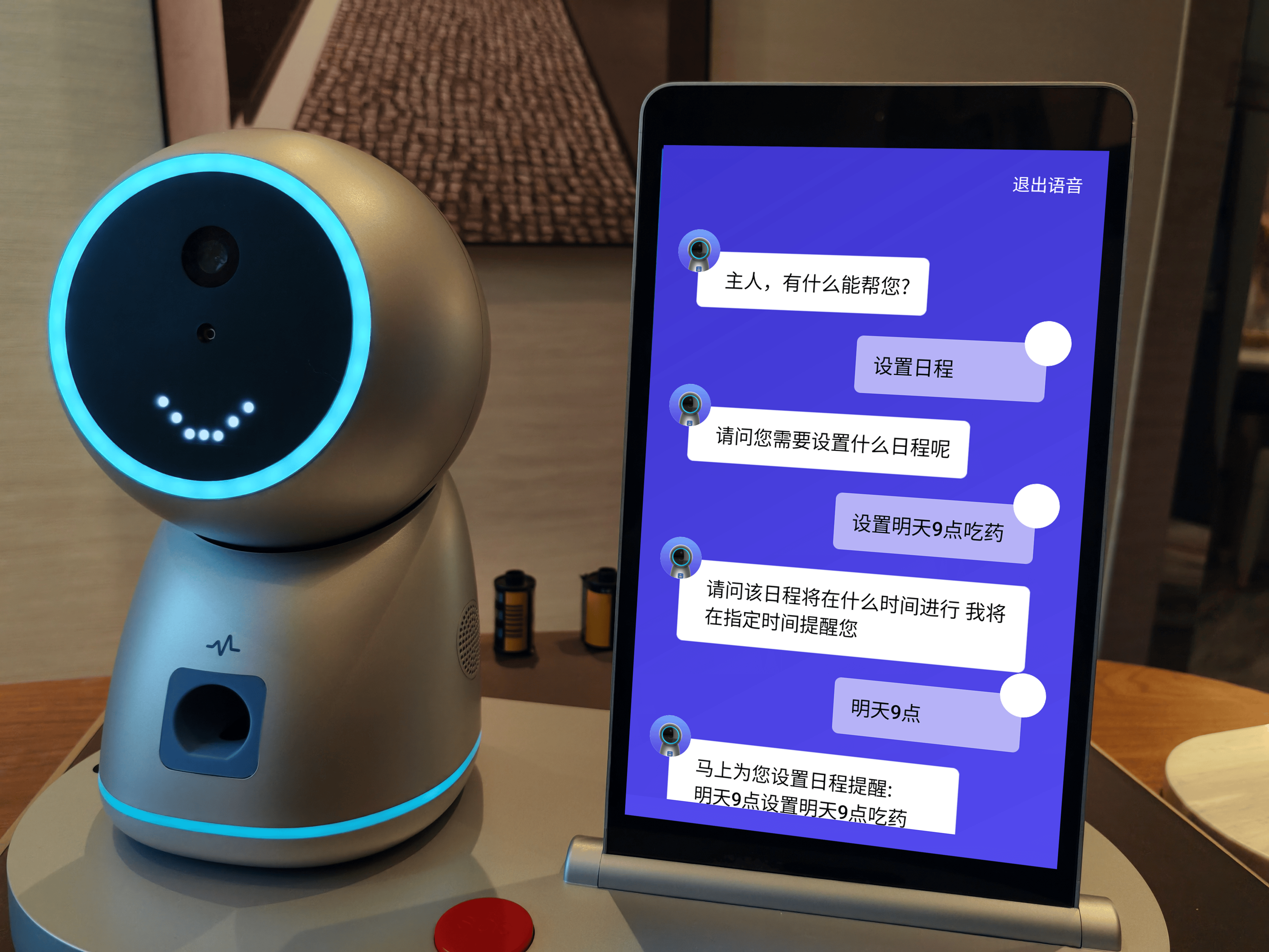 “银发族”对AI课程的热情远超想象——这里的老年人大学“刮”起AI风