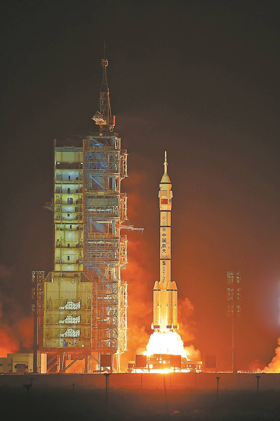 新华社快讯：神舟二十号载人飞船与火箭成功分离，进入预定轨道，发射取得圆满成功