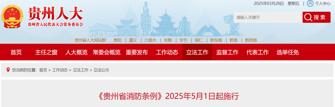 聚合标准新规落地在即，权责边界获得系统性界定