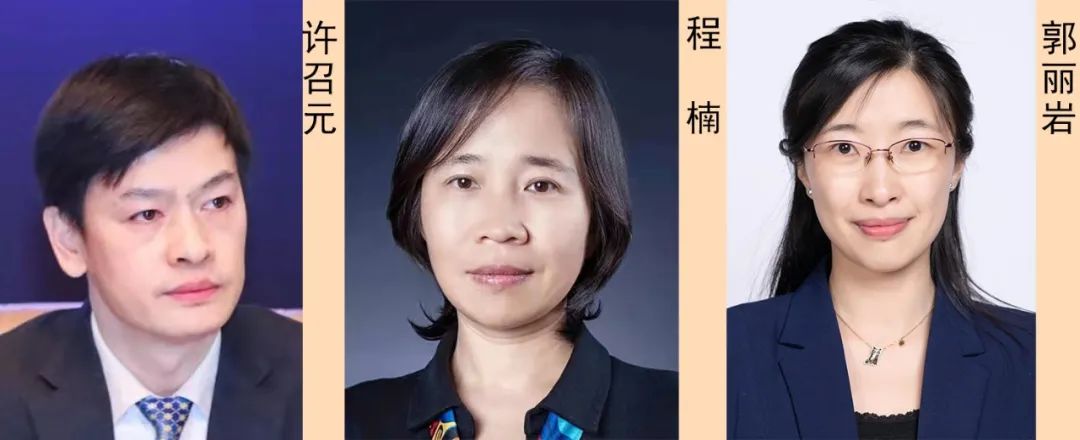 经济光明论丨郭丽岩：中国经济向“新”向“高” 内在稳定性持续增强