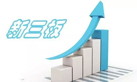 仅两家盈利，新三板保险中介为何越来越难？ 　　
