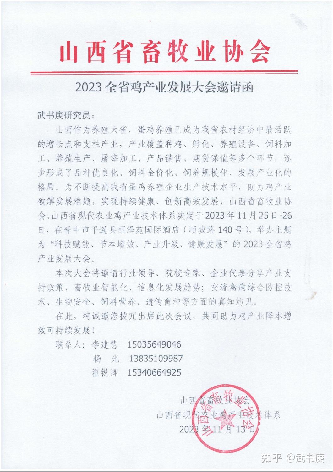 经济光明论丨苑生龙：以高质量发展的确定性 应对外部环境急剧变化的不确定性