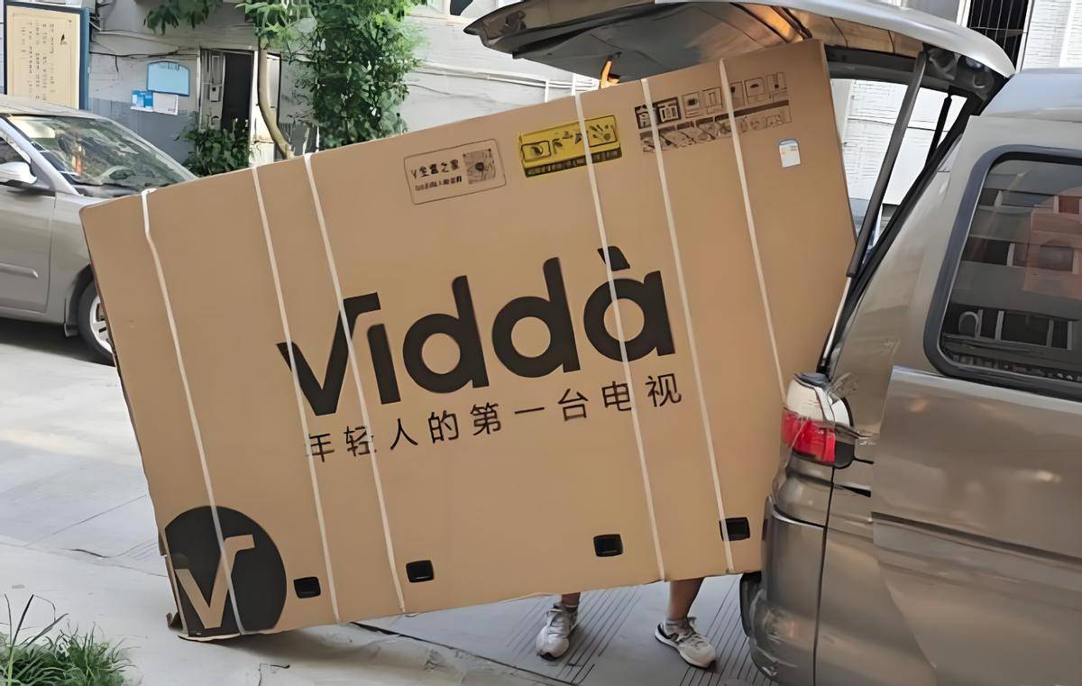 把家打造成超级玩家基地 Vidda贴贴壁纸电视和C3系列投影发布