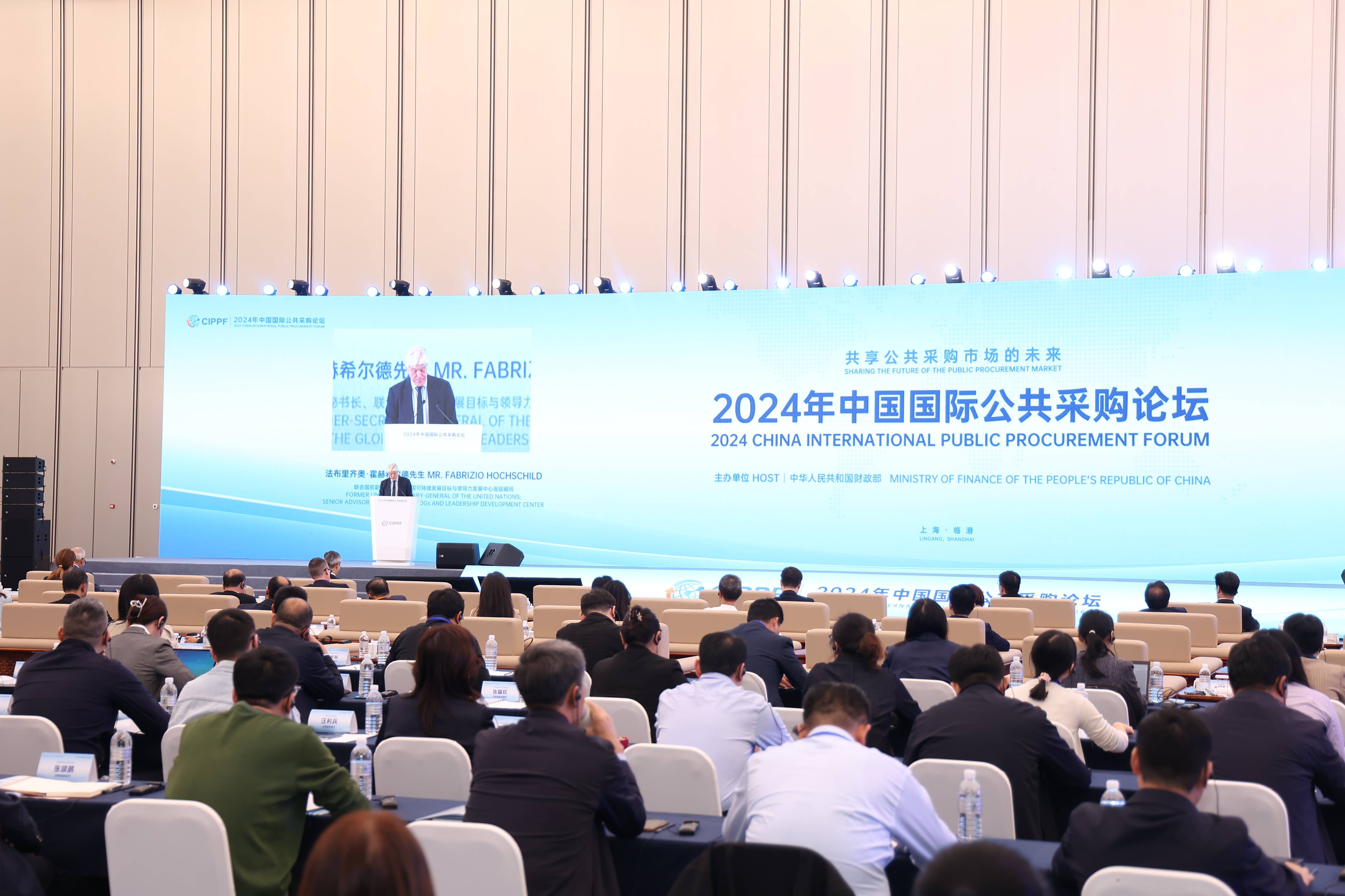 经济光明论丨加快营造市场化、法治化、国际化一流营商环境