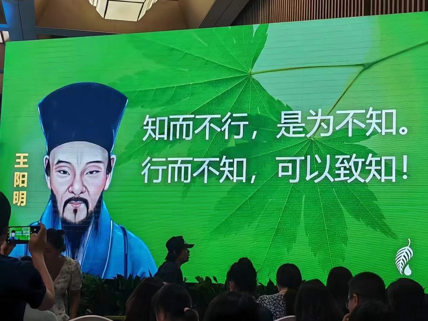 “碳秘”完美：品牌与长期主义的绿色共鸣