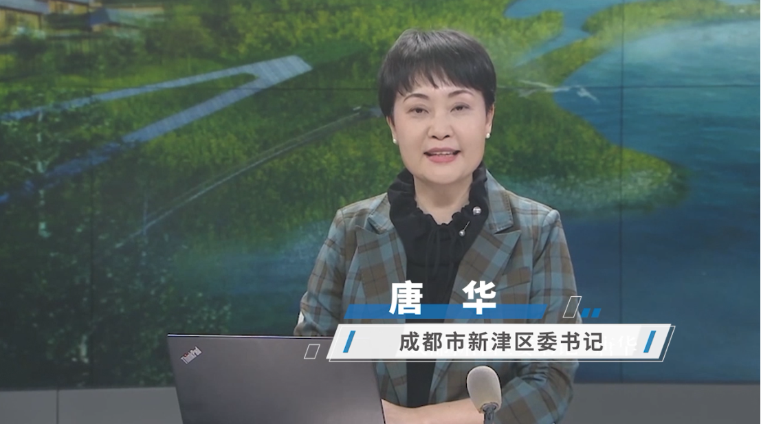 新华网“品牌领航者计划”在莫干山品牌日大会重磅启动