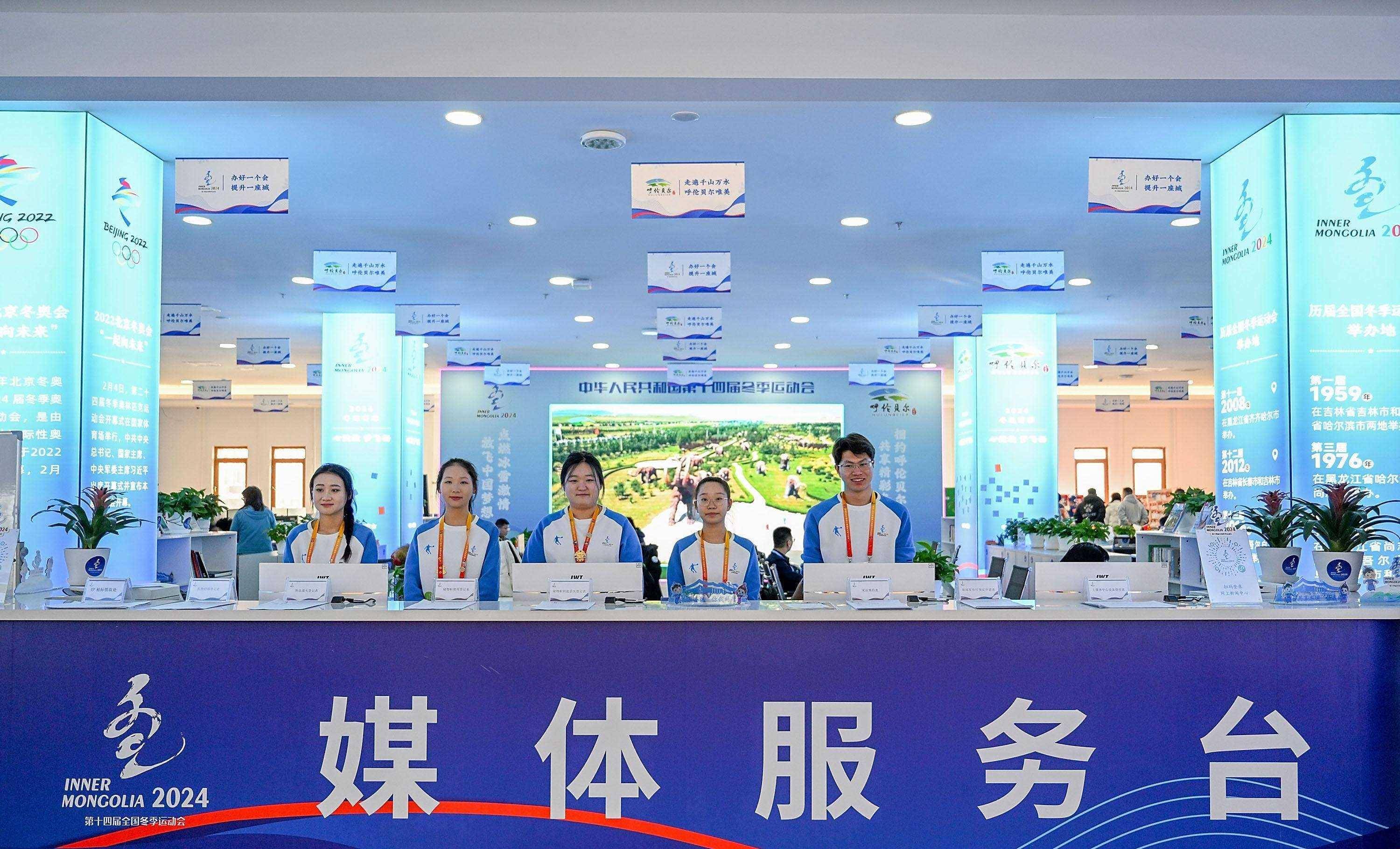 新华全媒+丨“会”聚未来：寻找北京科博会上的未来产业