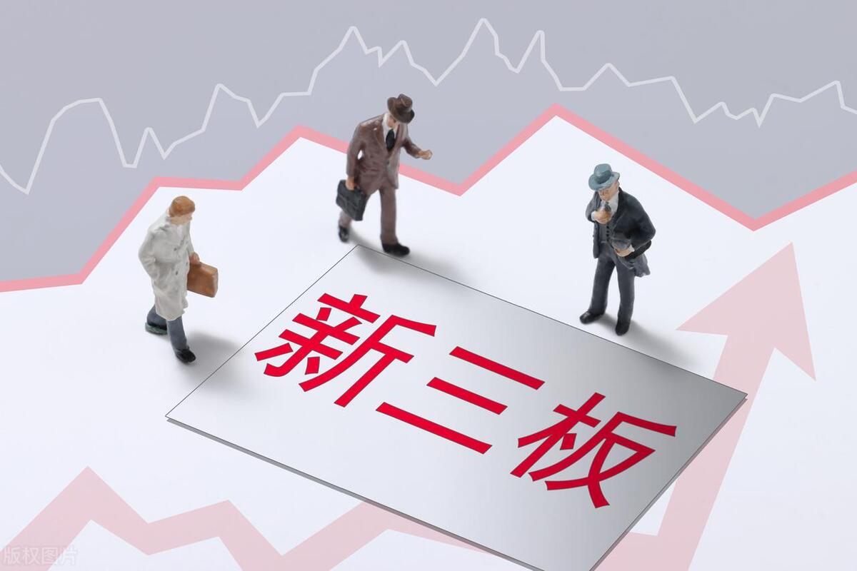 近半数新三板挂牌公司去年净利润增长