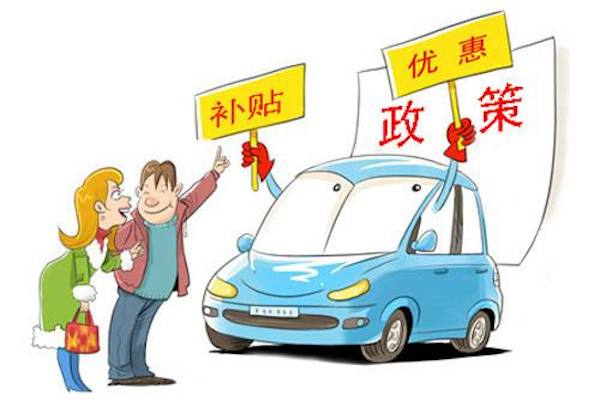 经济光明论丨邹晓梅：固定资产投资开局平稳 稳投资政策效果持续显现