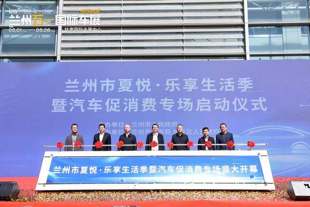 2025第十一届世界雷达博览会合肥启幕：八大看点解码新质生产力新图景
