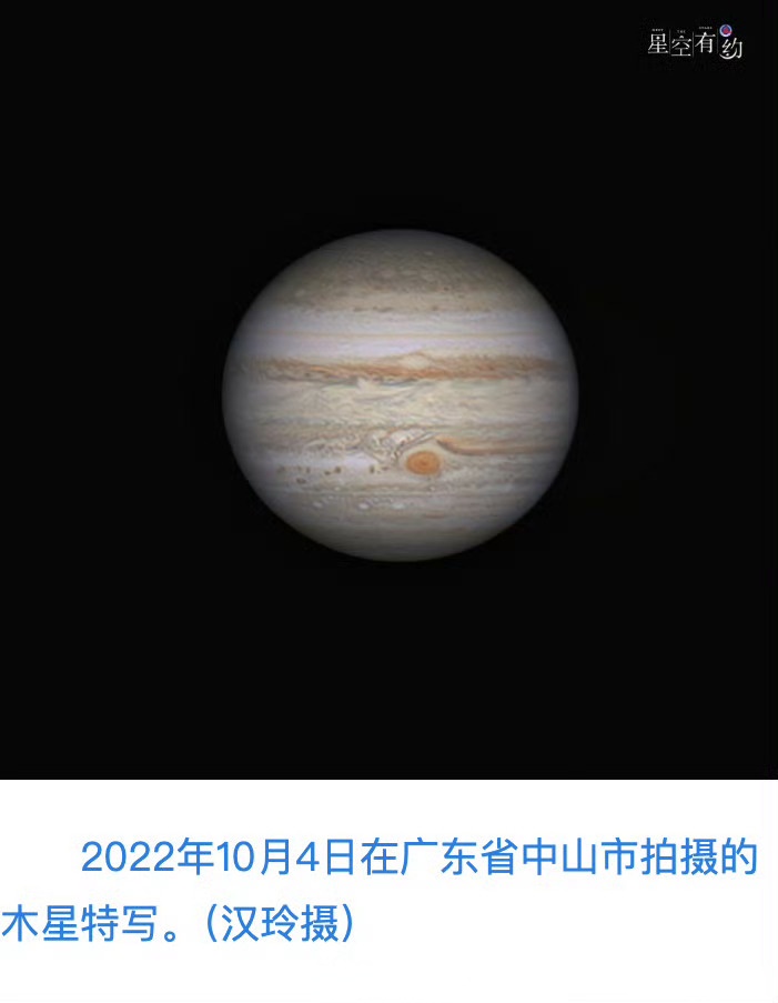 婚神星15日冲日，观测“第3号小行星”迎良机