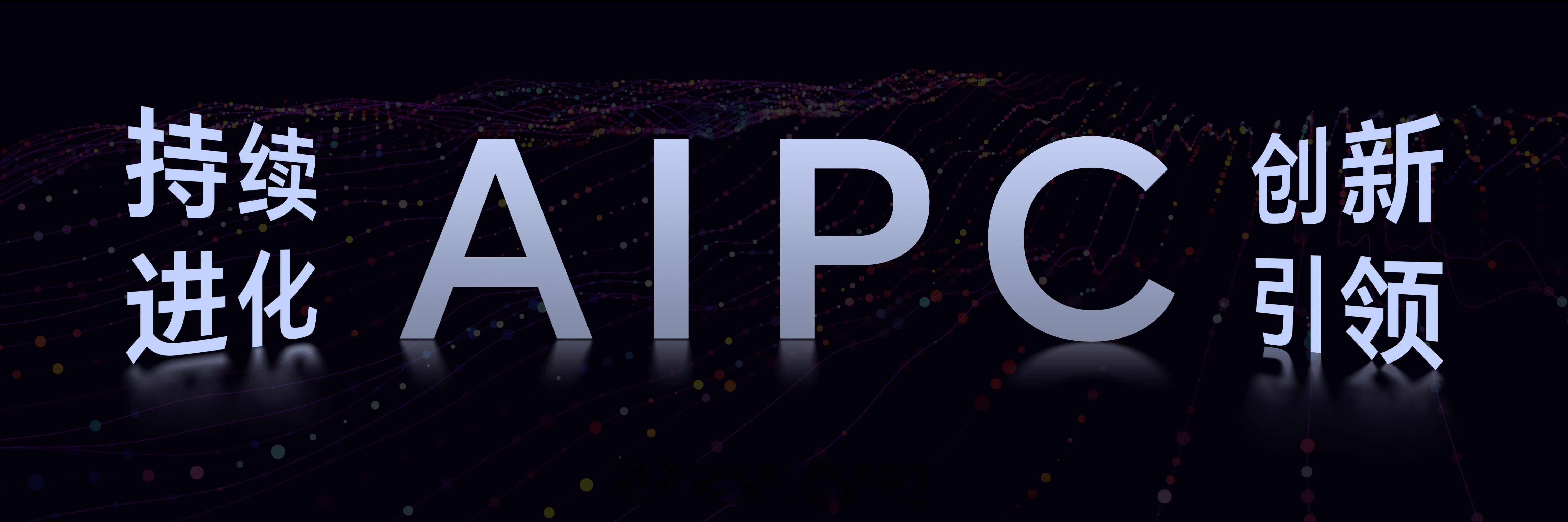 AI战略加速驱动增长：腾讯三大主业收入齐升，Q1经营利润增18%