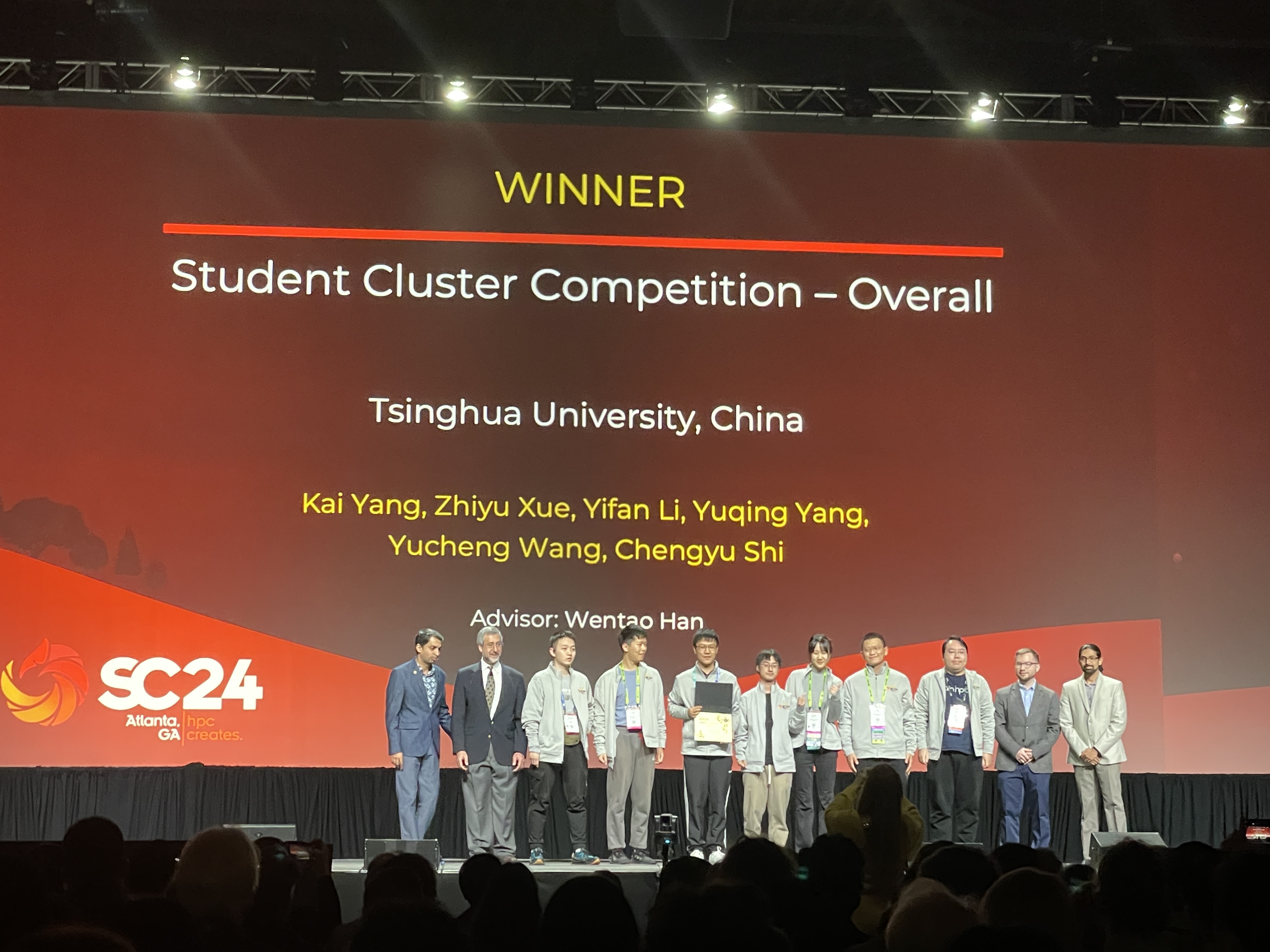 中国高校斩获2025 ASC世界大学生超级计算机竞赛冠亚军