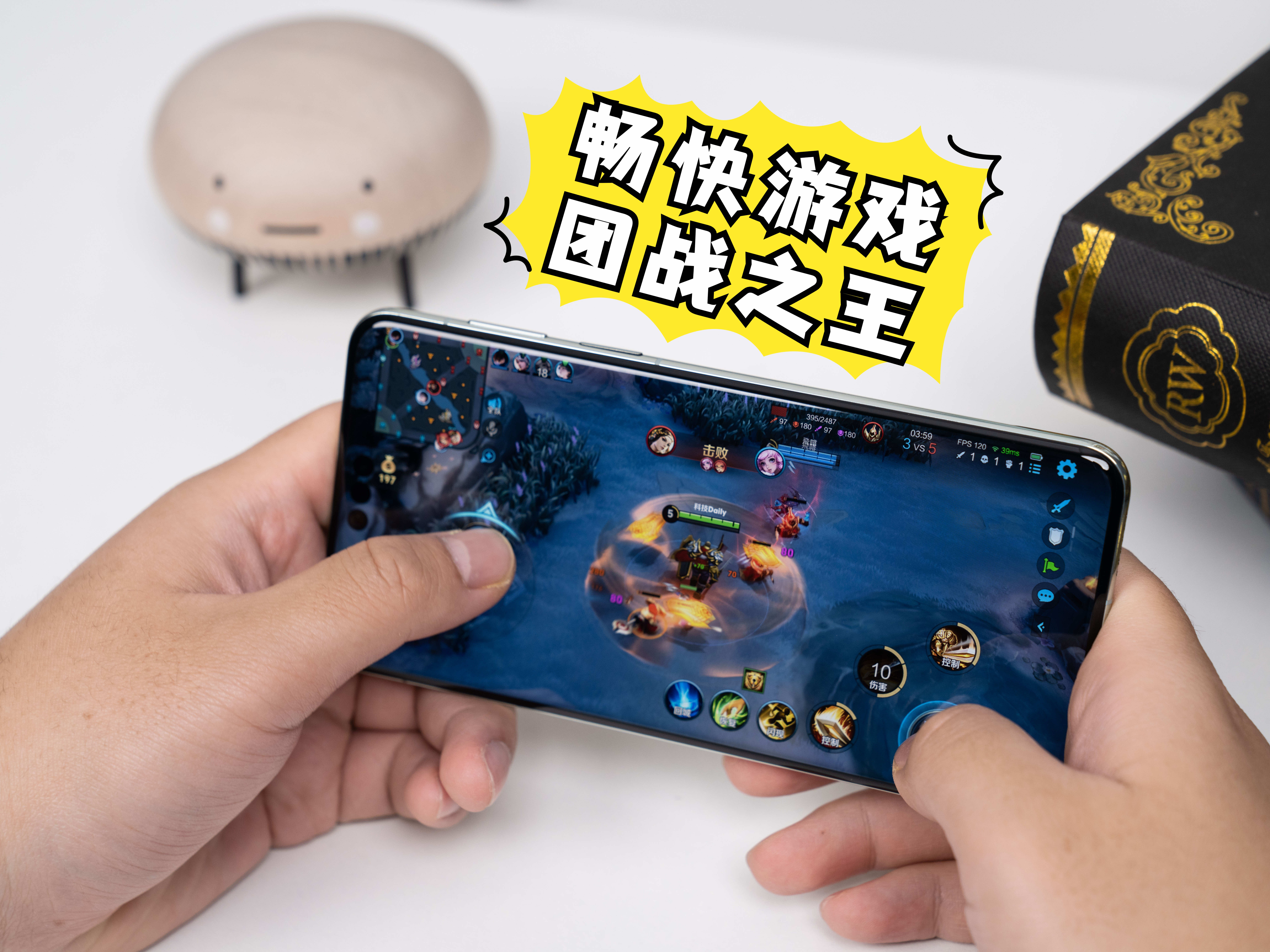 铠大师虚拟机：让用户畅享多元应用 助力鸿蒙生态发展