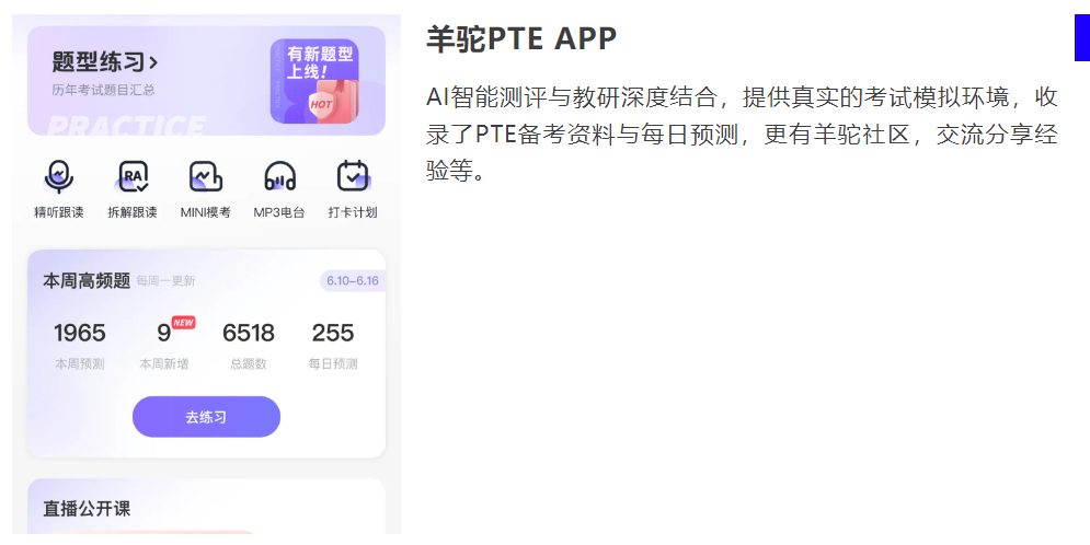 八部门：支持符合条件的小微企业在新三板挂牌 规范成长后到北交所上市