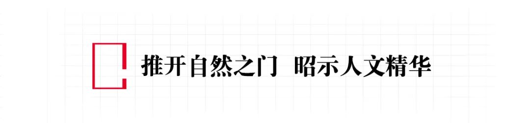 骁龙与中国国家地理连续携手六年，以影像科技之力探索未至之境