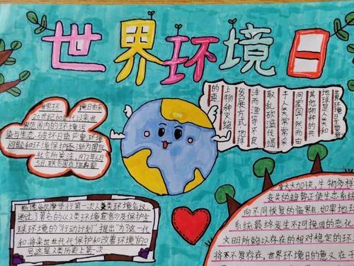 新华鲜报｜万物共生！中国生物多样性保护“给力”