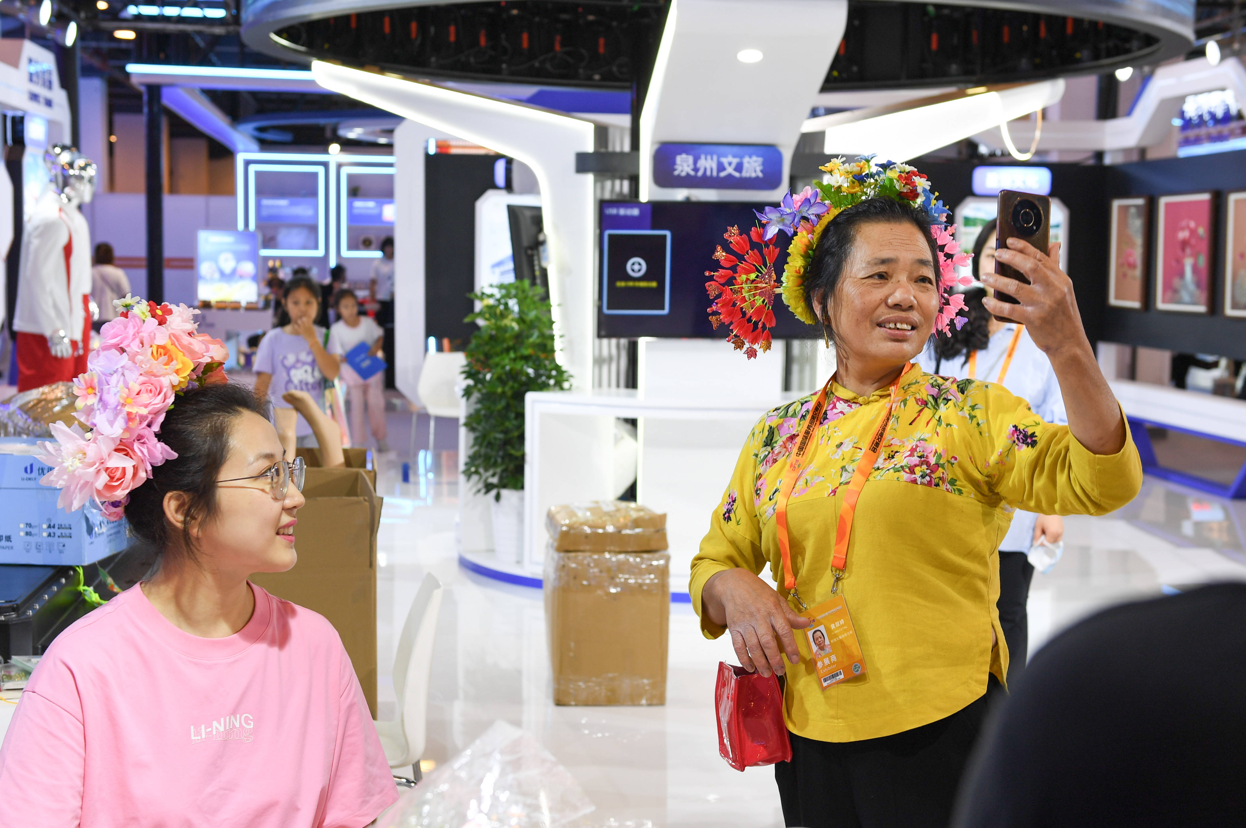 新华全媒+｜推动科技和金融“双向奔赴”——四部门详解15项科技金融政策举措