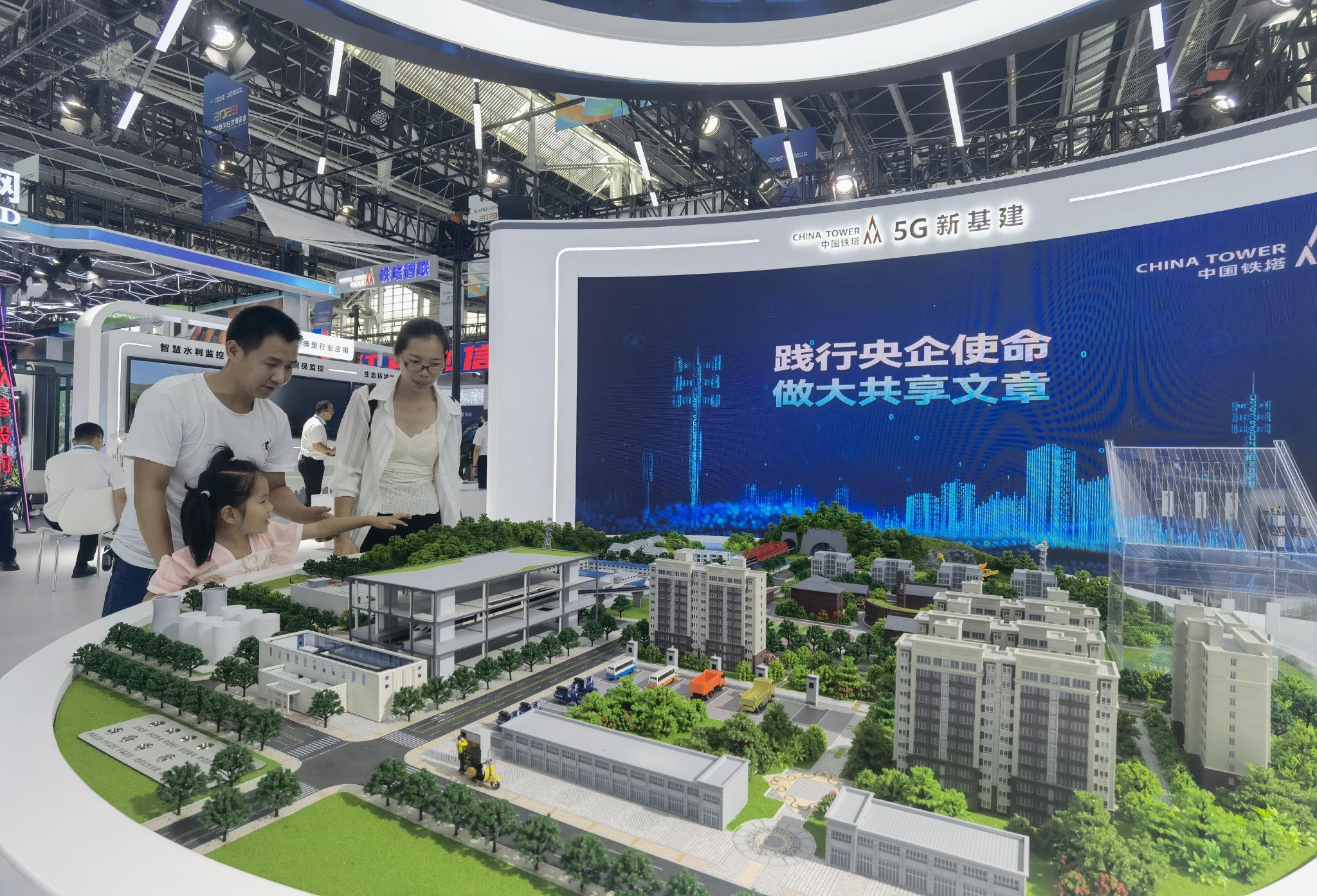 “聪明”养老院  拥抱新科技