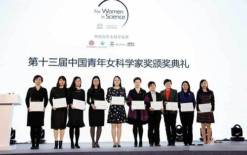 4名科学家获2025年度邵逸夫奖