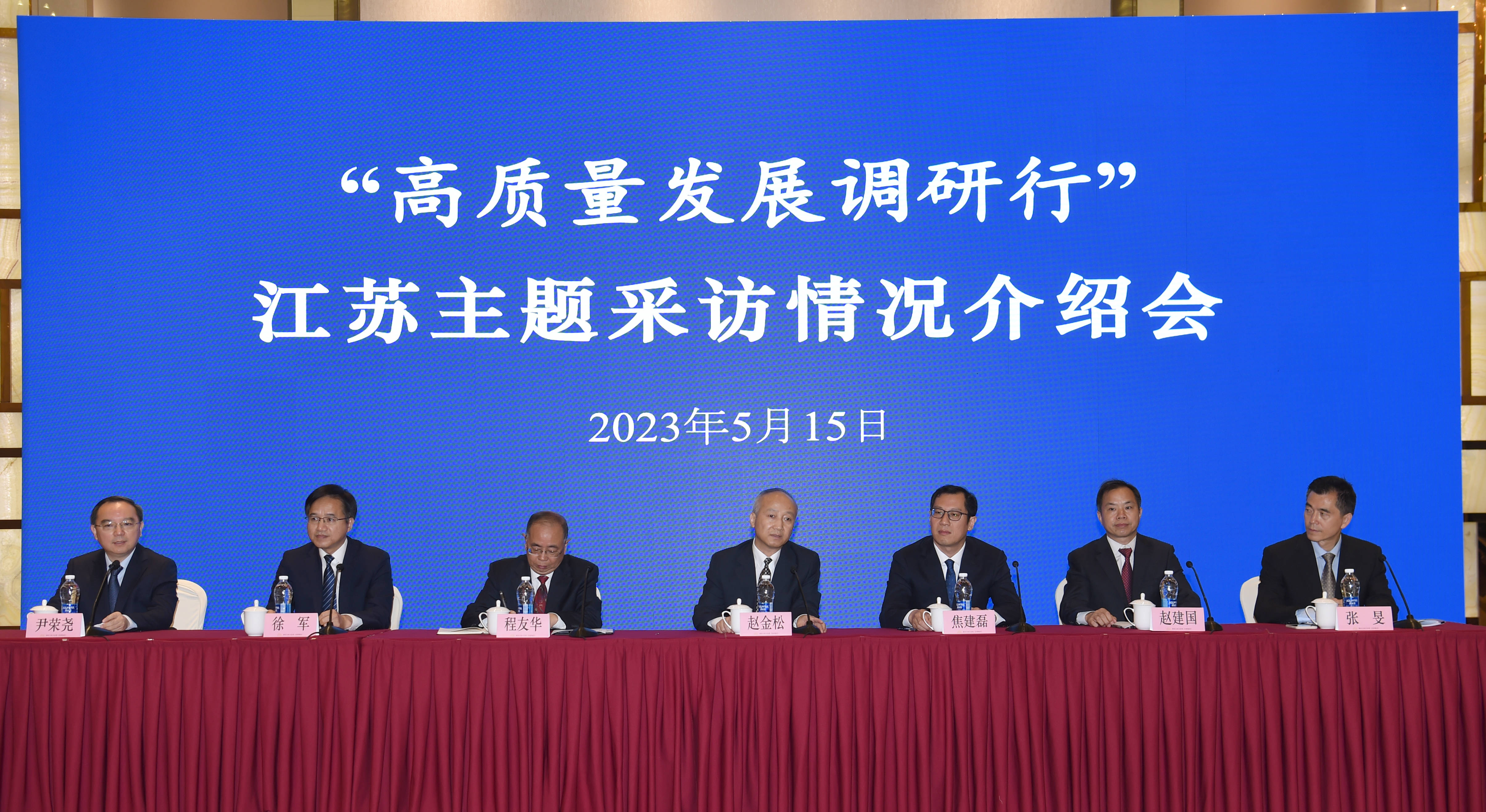 党外人士大调研丨推进“人工智能+” 构建制造业高质量发展新引擎——农工党中央开展2025年度重点考察调研