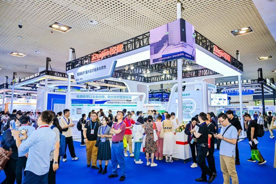 锐捷网络发布极简以太彩光4.0，推动园区网络极简创新