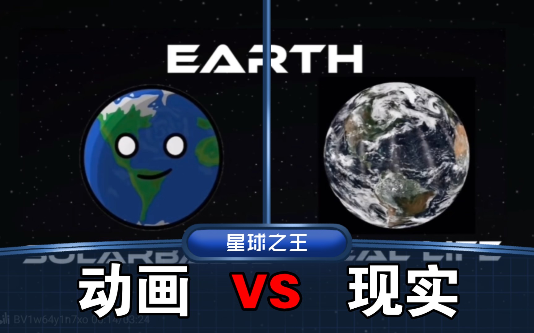 特稿丨拓展人类研究太阳系天体的能力——国际社会高度评价中国天问二号成功发射