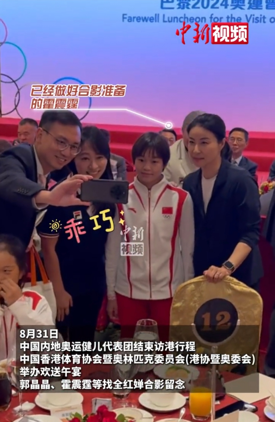新华时评丨让精神之光照亮创新之路