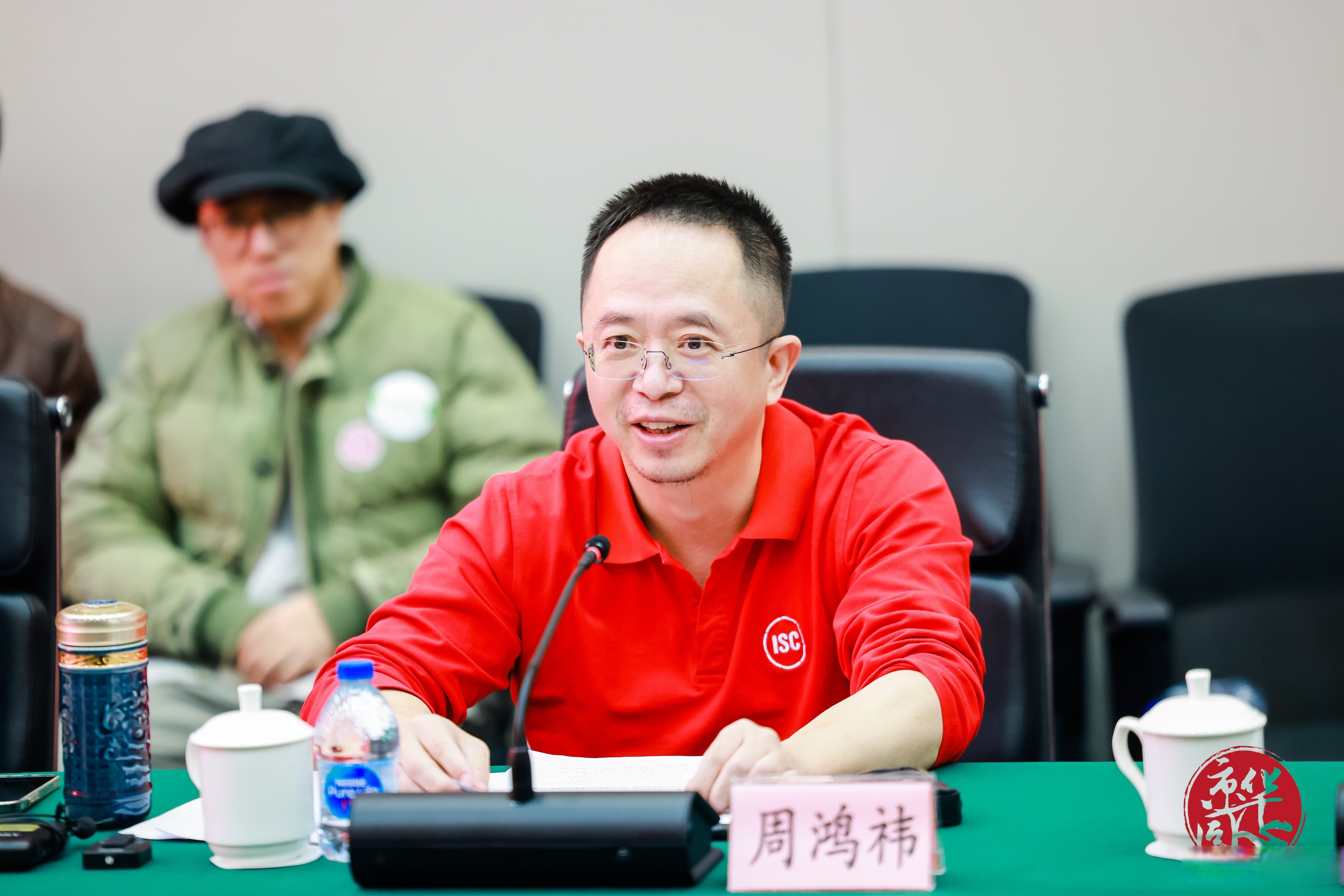 2025上合组织论坛 周鸿祎建言AI安全应对与柔性监管