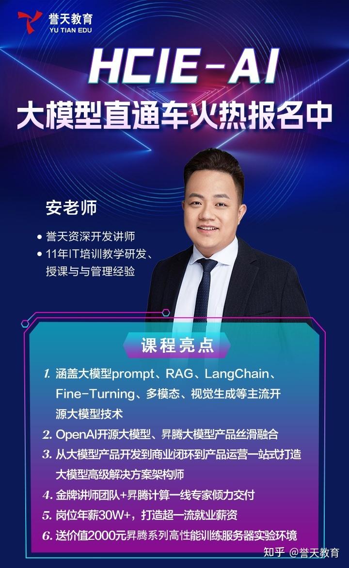 猿编程与信友队达成战略合作 共育AI时代拔尖人才