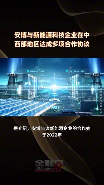 中国已与160多个国家和地区建立科技合作关系