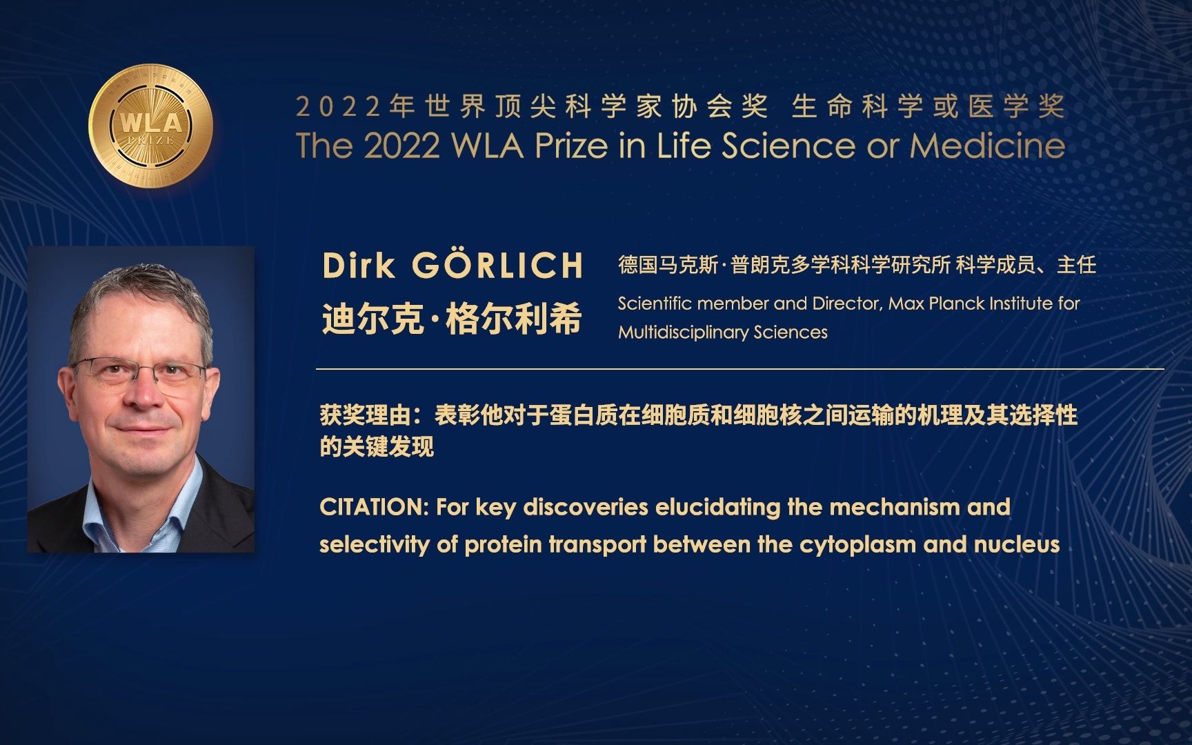 世界首次！我国科学家确证存在史前母系社会组织