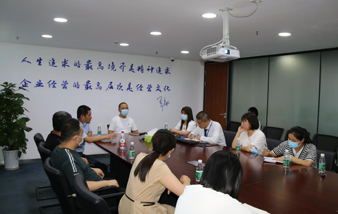 维护“6·18”期间网络交易秩序