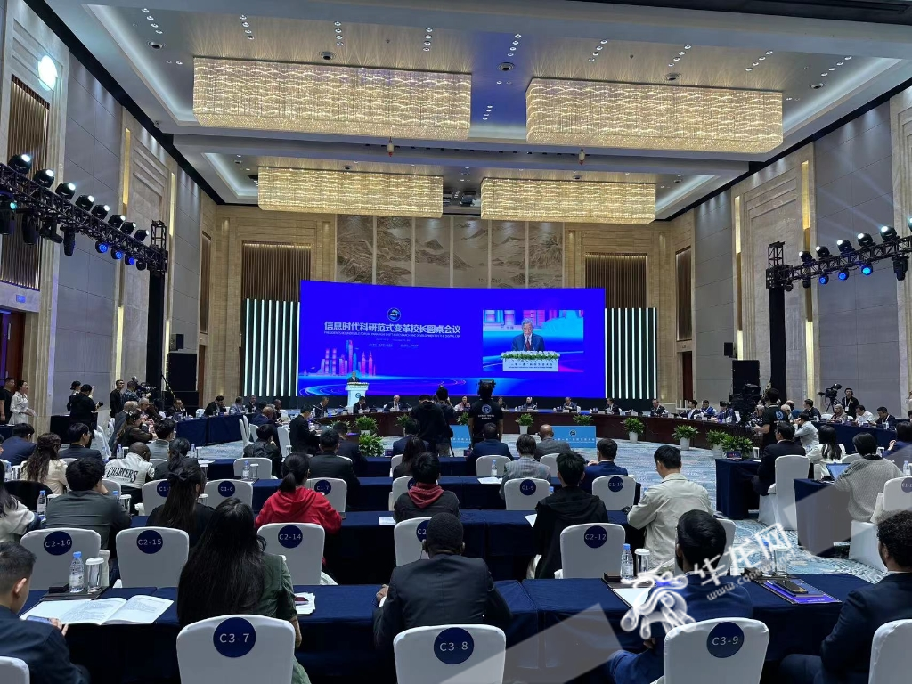 携手构建“一带一路”科技创新共同体——第二届“一带一路”科技交流大会观察